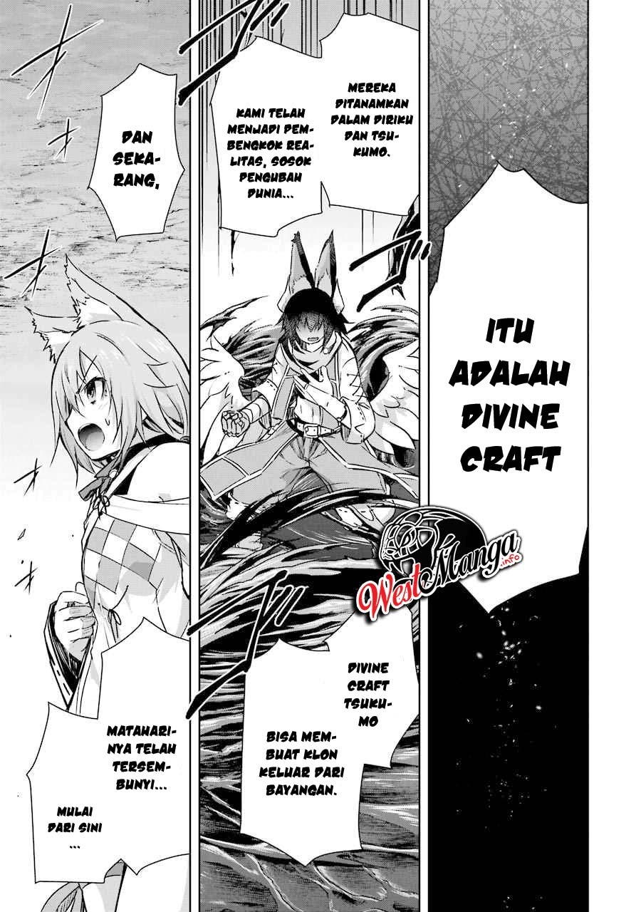 Maou to Ore no Hanggyakuki chapter 15
